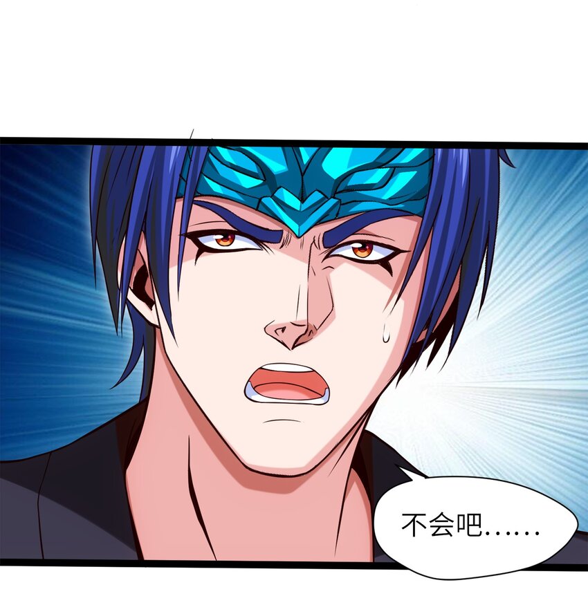 031 刻意隐瞒11