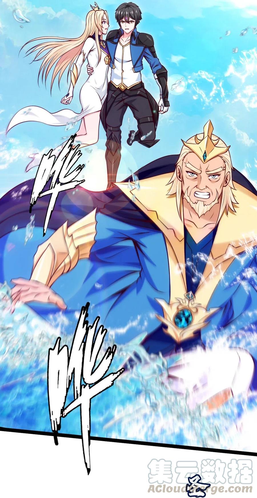 147 薇儿来信48