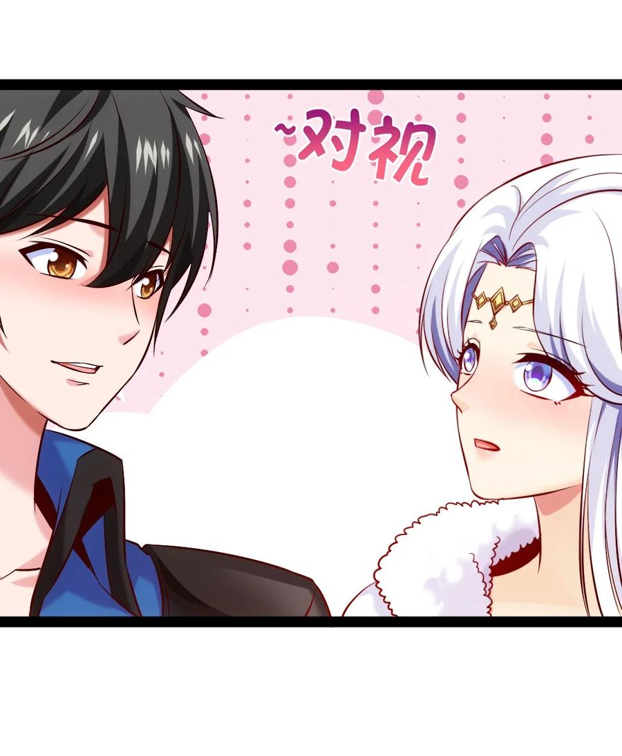 236 今晚月色真美……4
