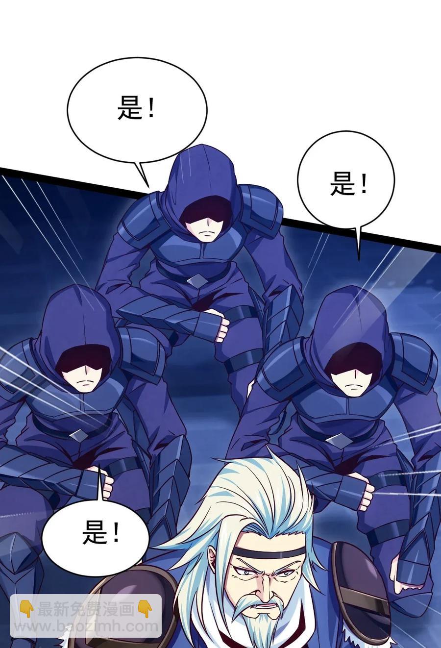 097 谁也别想伤害你51