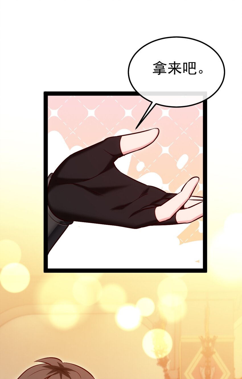 273 趁火打劫？1