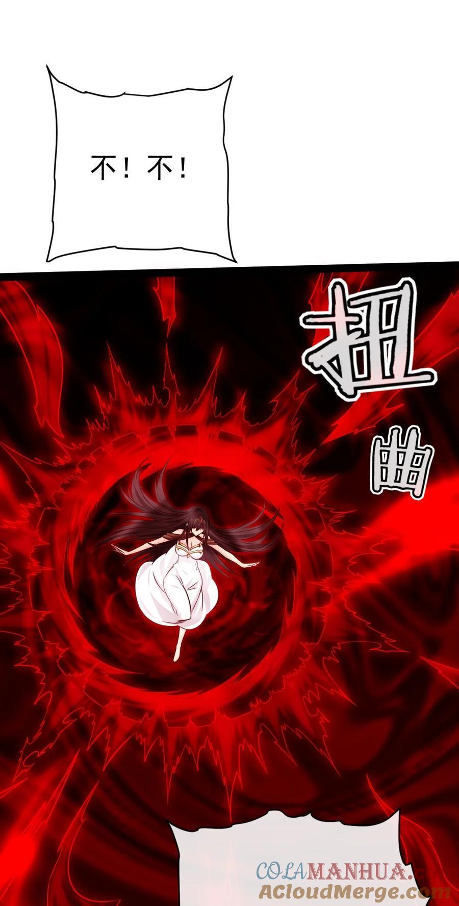 399 无限轮回48