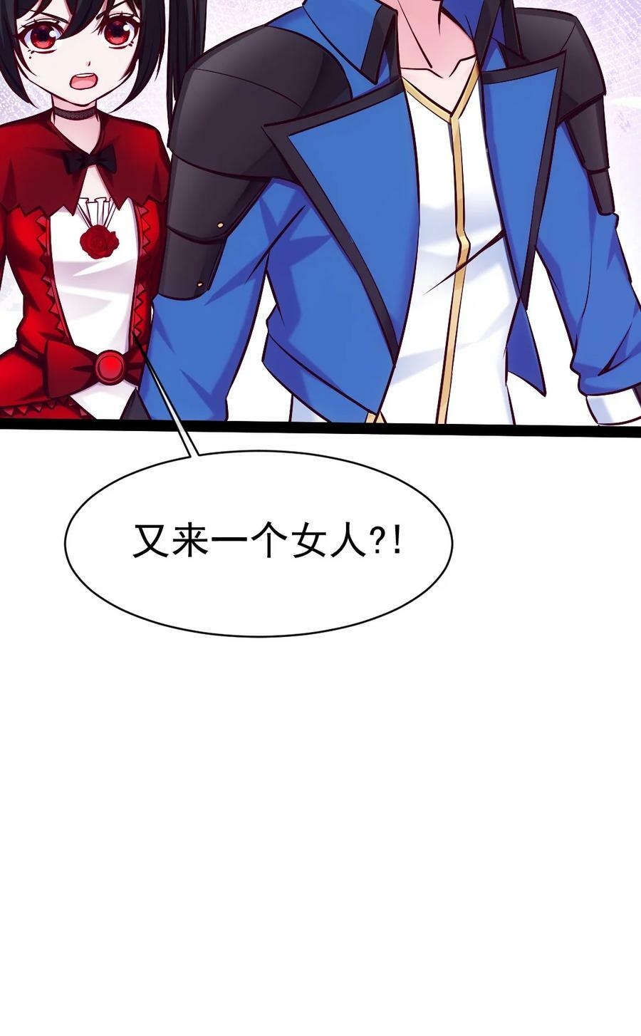 365 芙洛丽雅之夫43