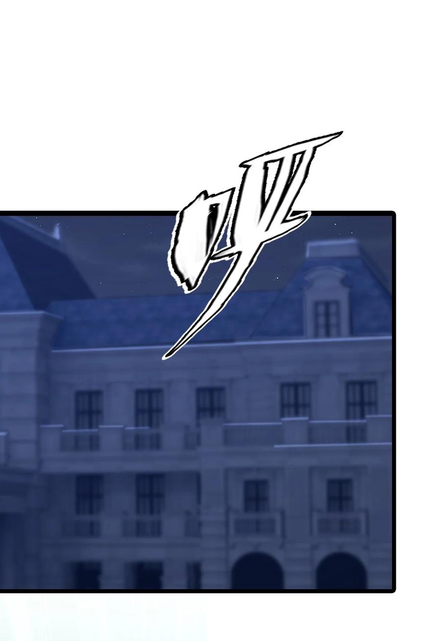 218 剑之领域44