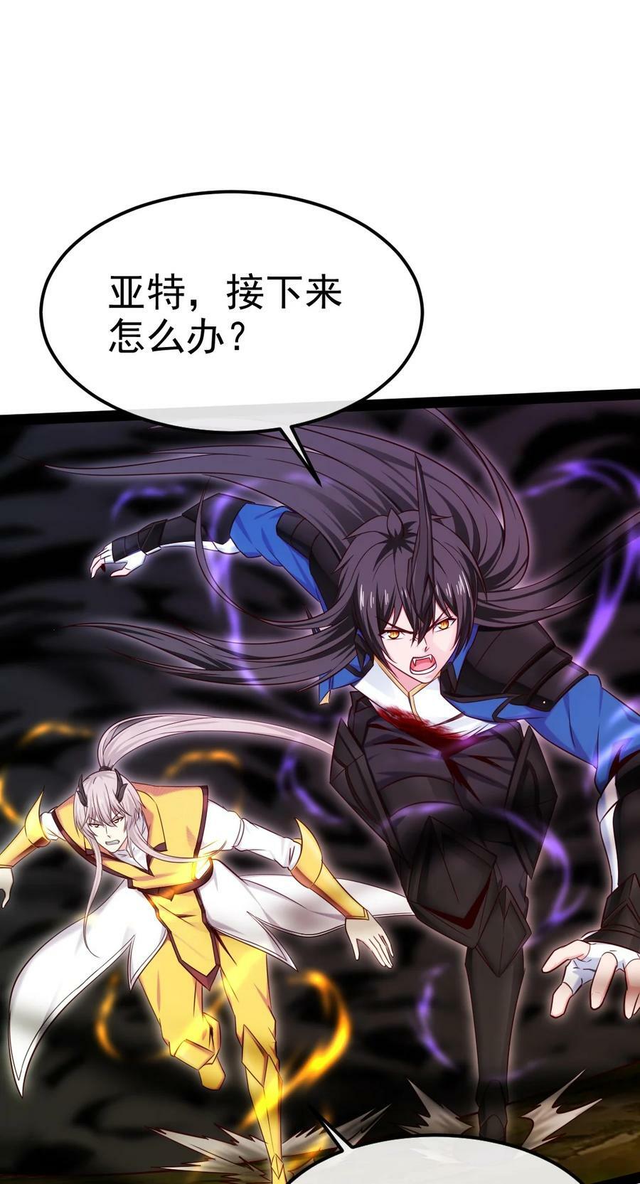 348 今日登神35