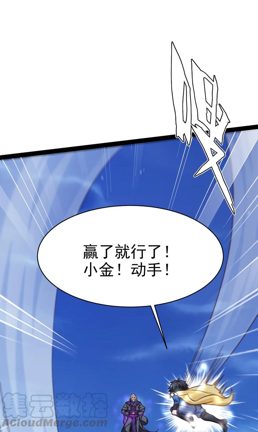 186 石头剪刀布？21