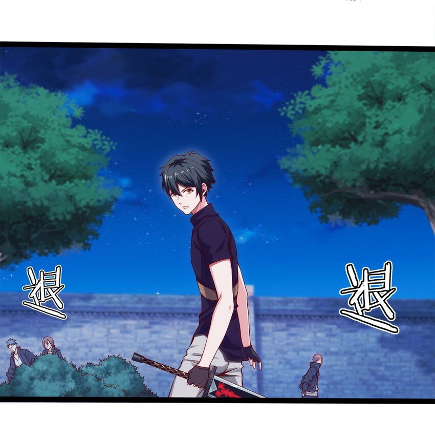 017 致命沼泽4
