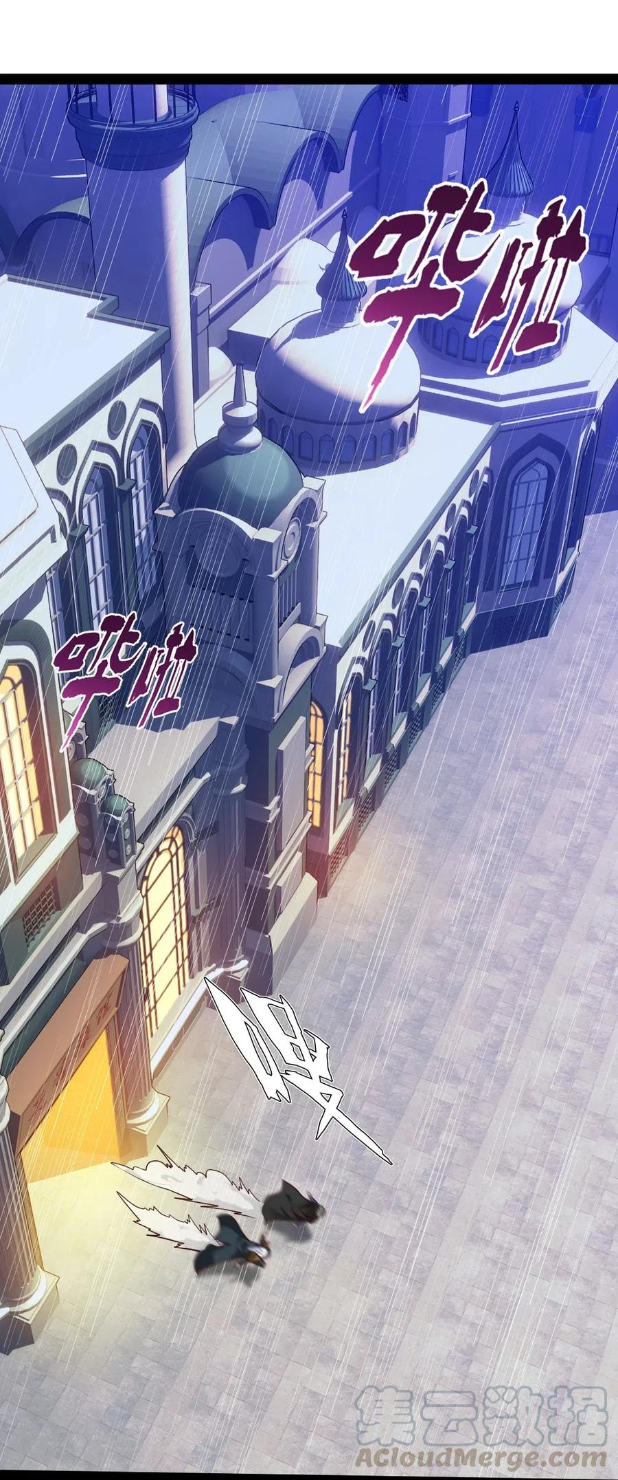 164 快去救莲叶！39