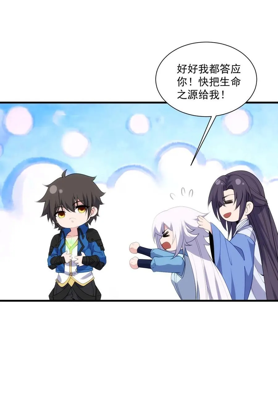 443 救玄女27