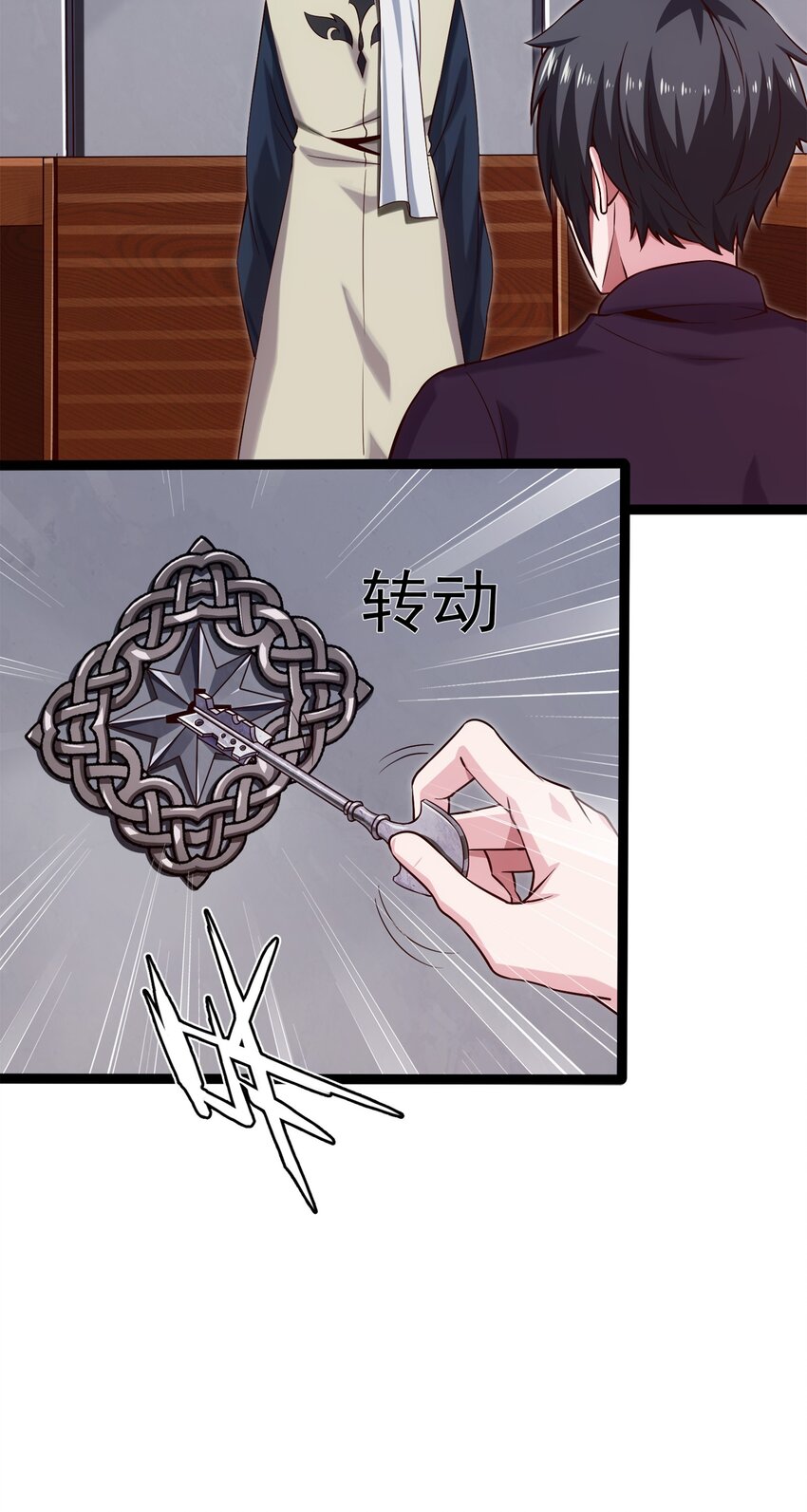 036 月狼王幼崽12