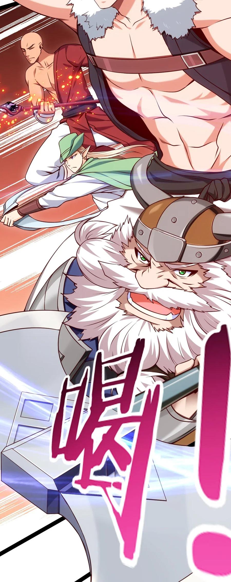 135 想阉自己去！9