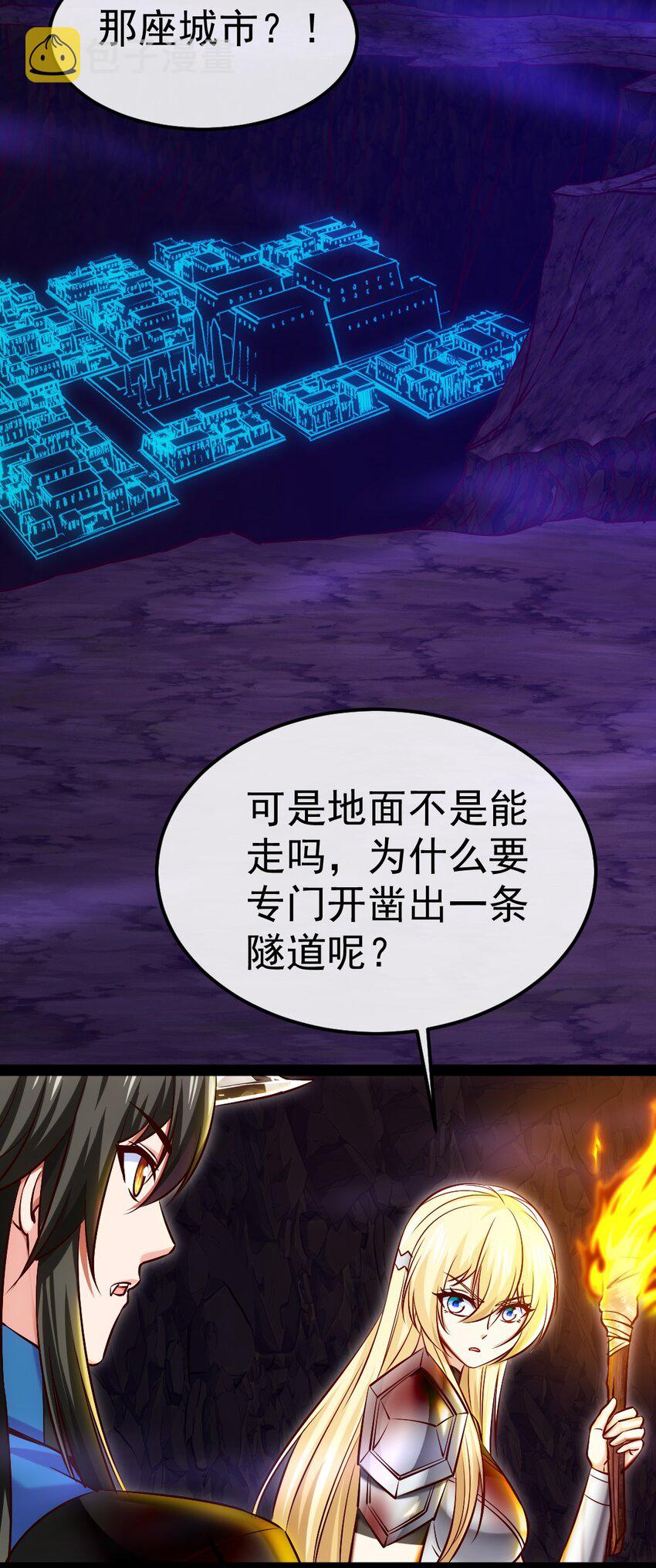 331 活在囚笼3