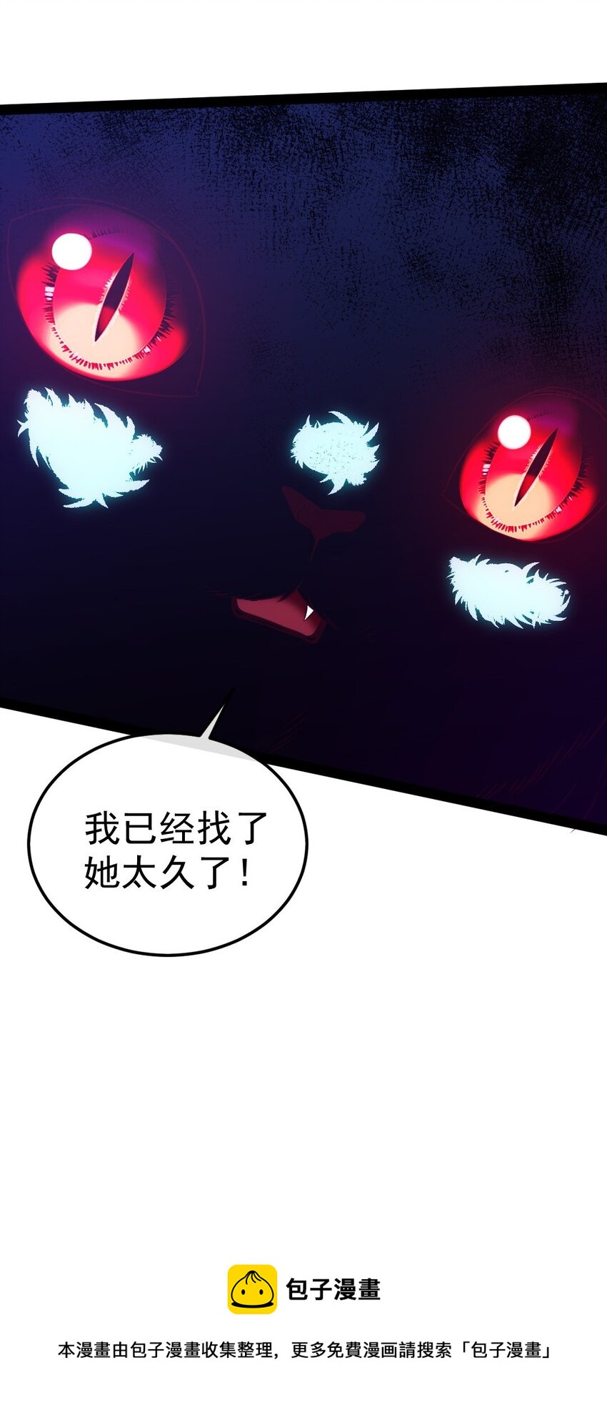 269 她……她想吻我？40