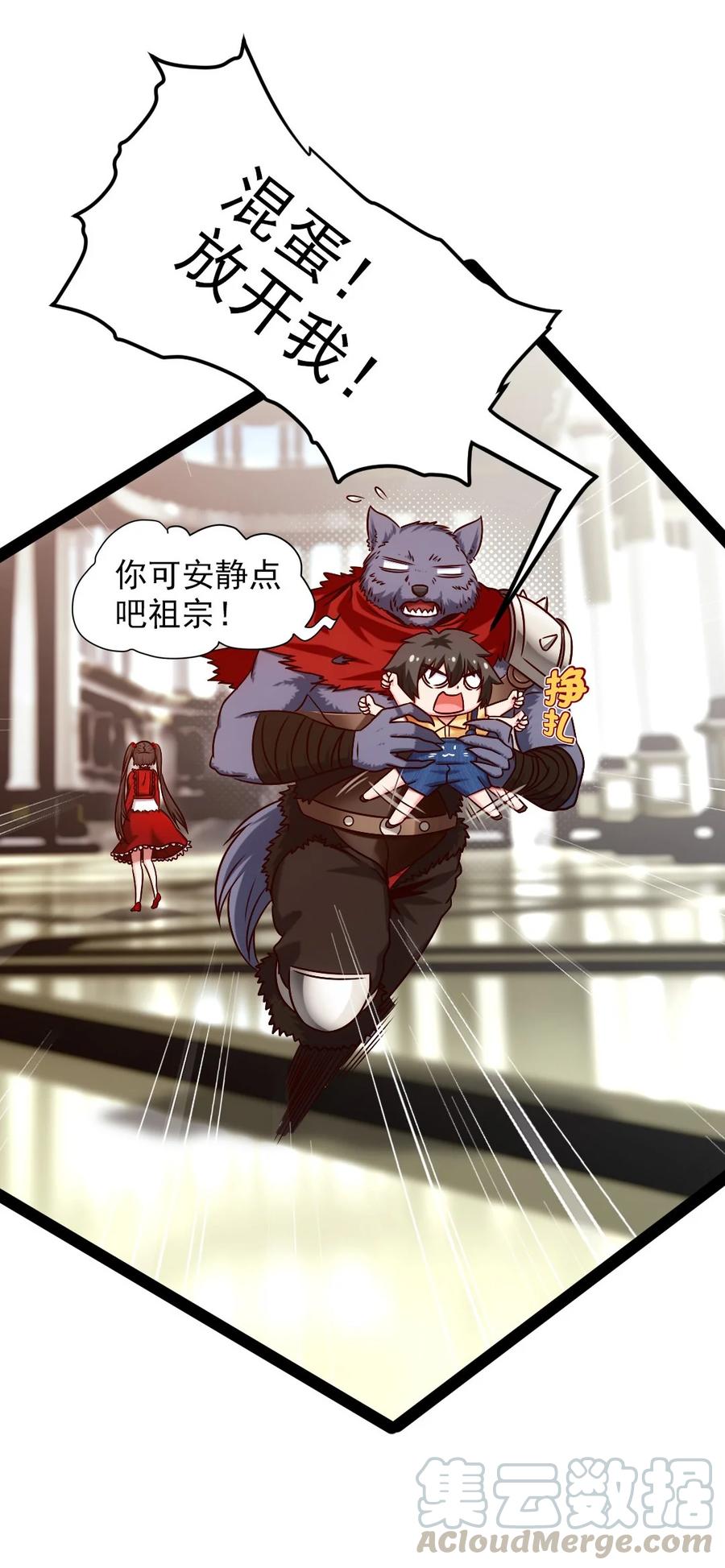191 相认18