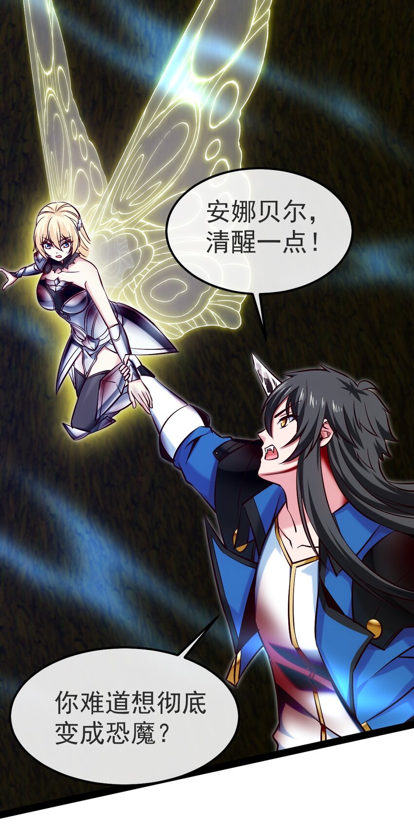 333 祭塔幽灵46