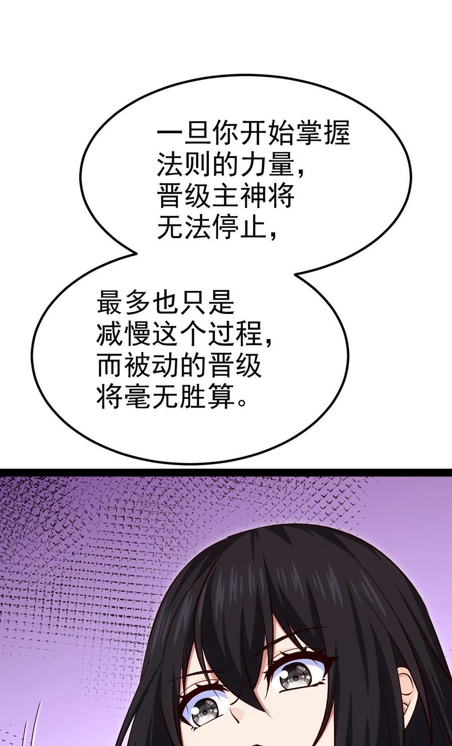 401 回归13