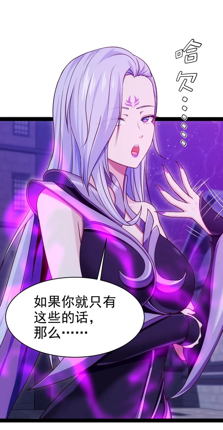 102 真正的惊喜在这儿呢！27