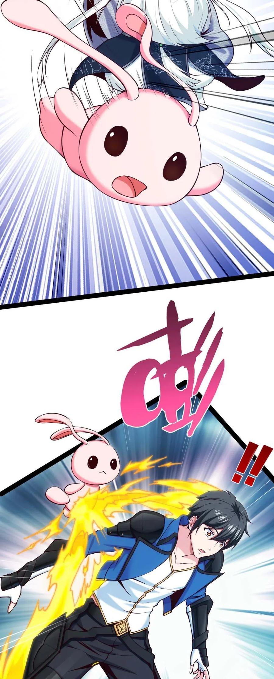 158 夫……夫君？25
