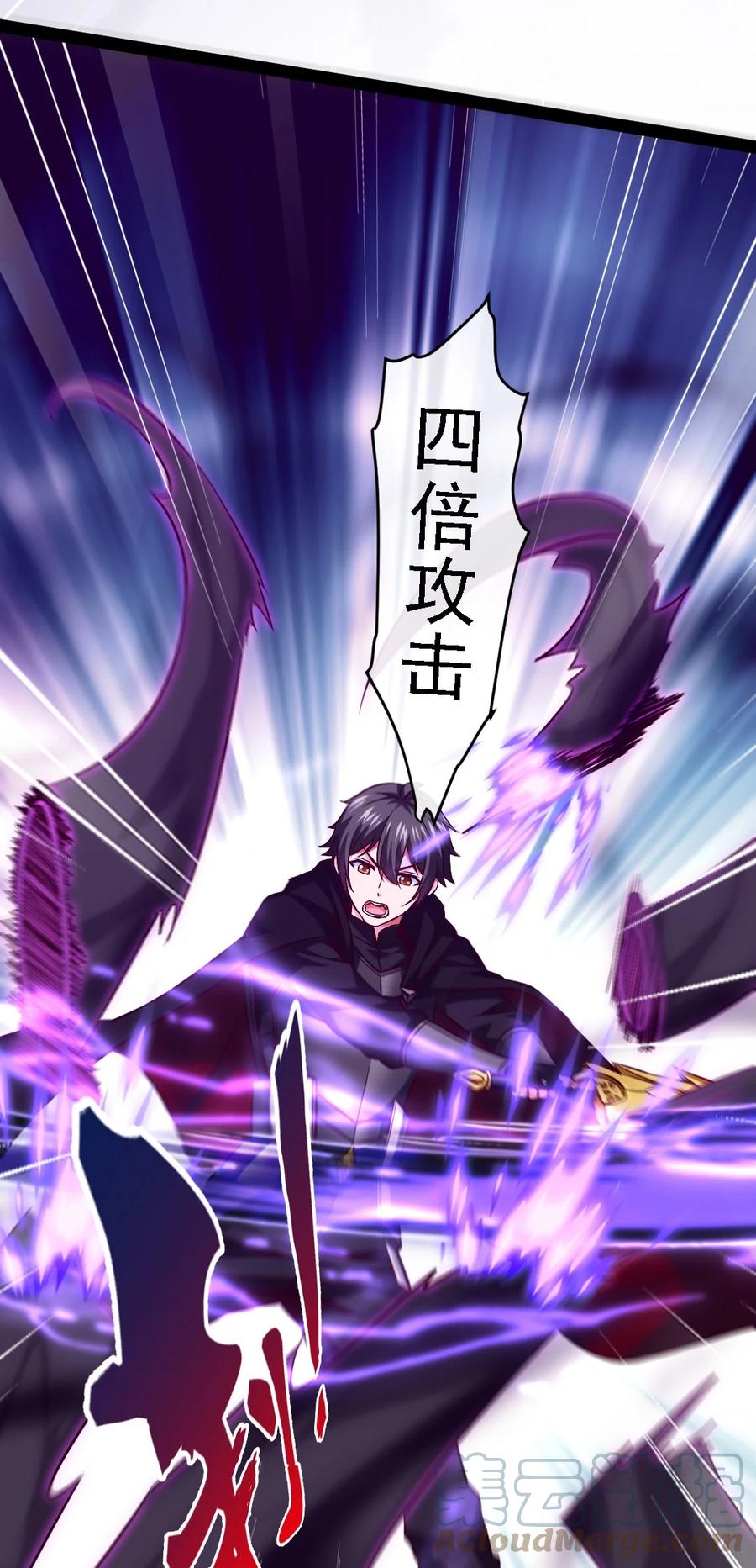 260 这鬼地方全是阴人！18