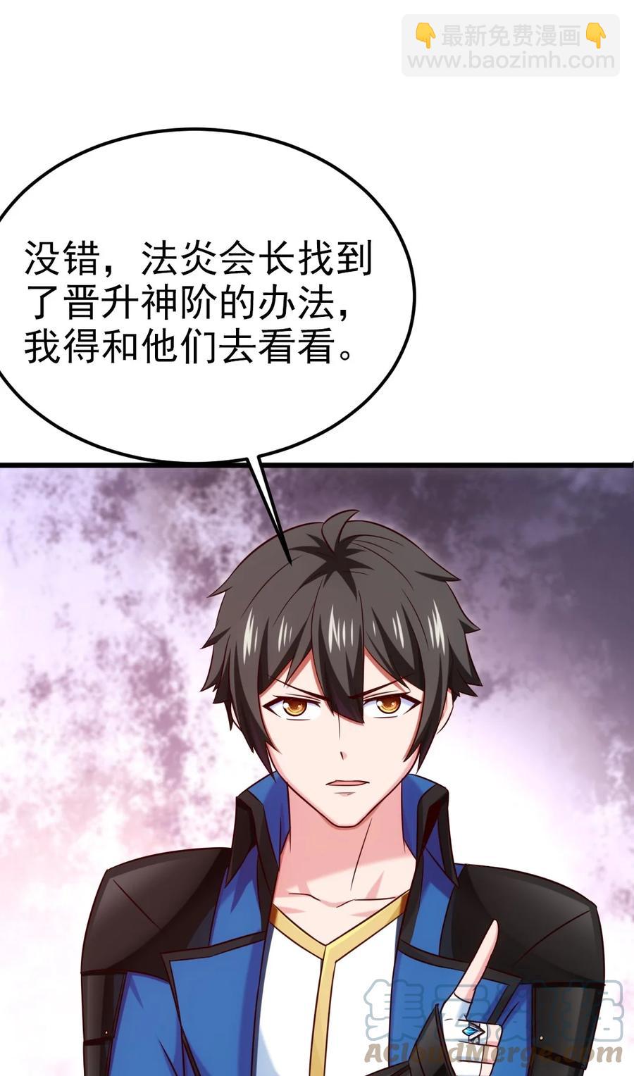 213 后天归我~16
