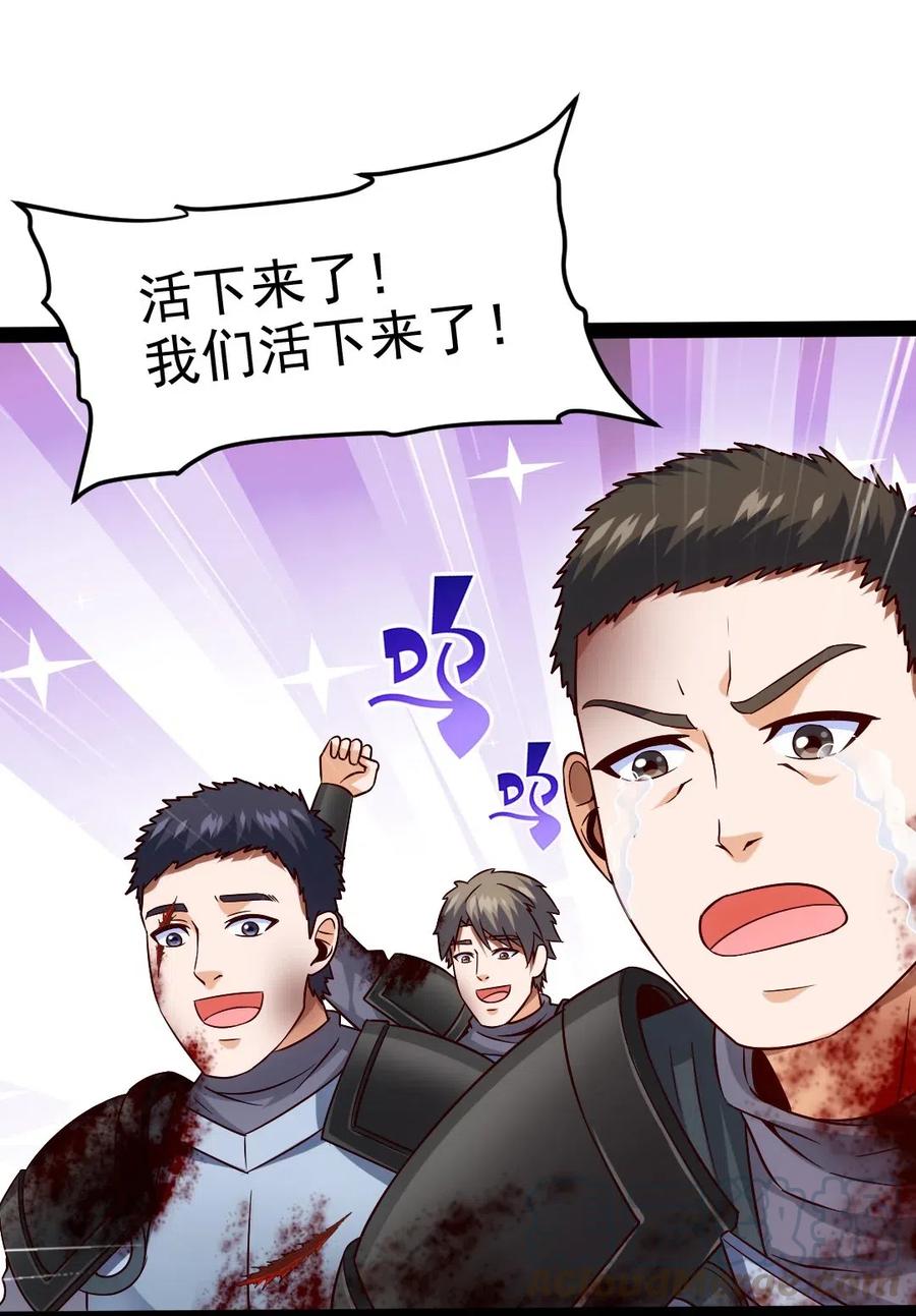 169 又见面了，月狼王3