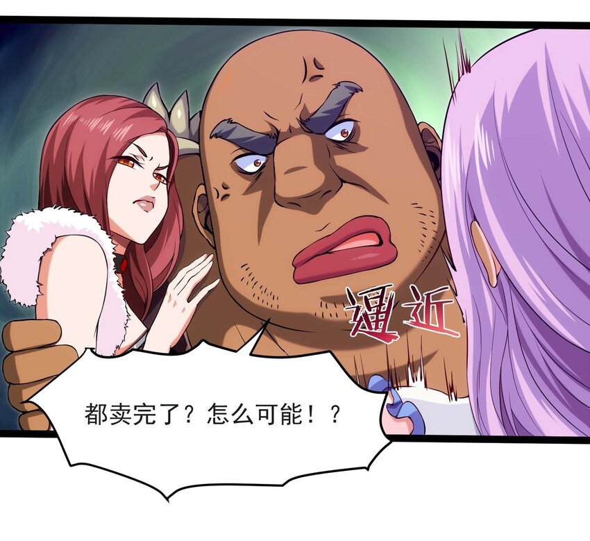 011 赌局14