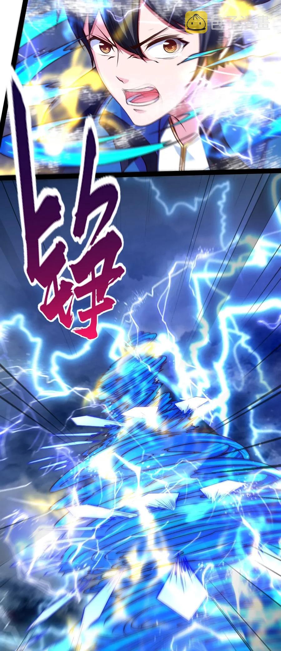 089 剑刃风暴！18