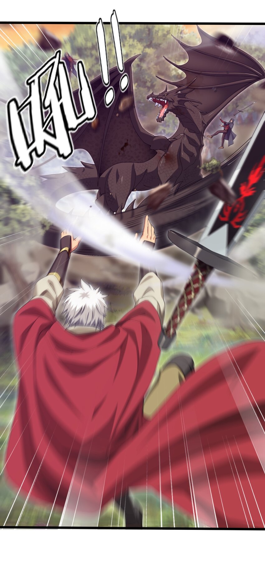 004 你也是地球人？8