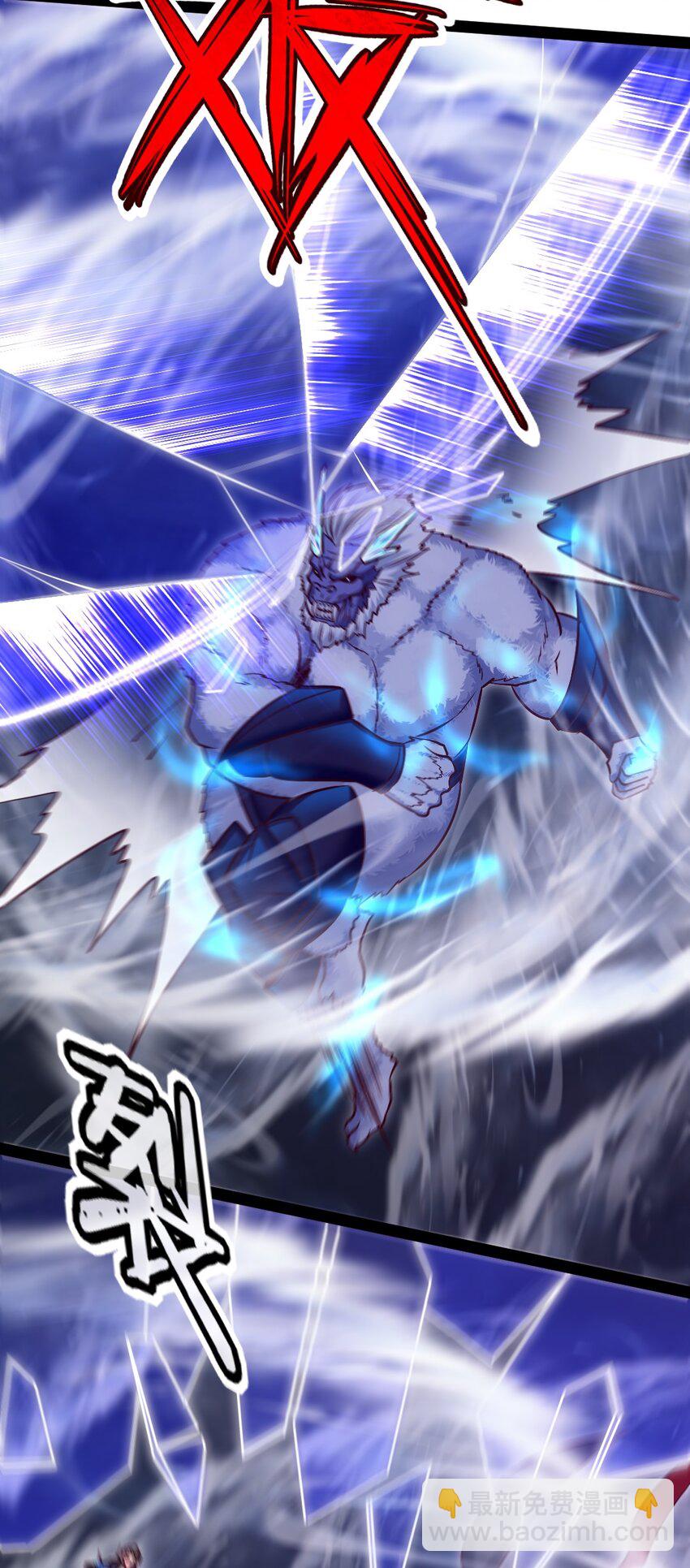 292 龙神剑灵24