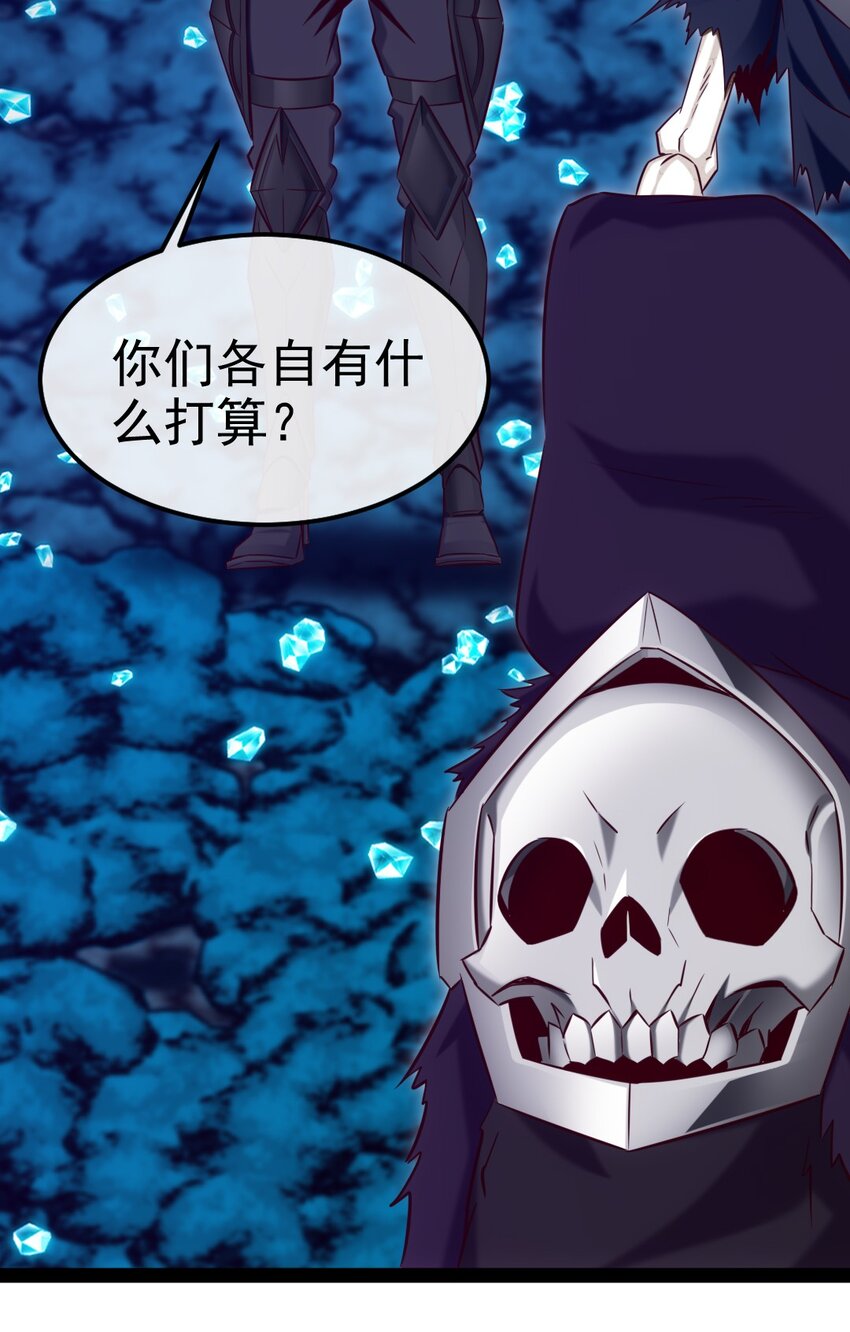 314 奇怪的领域11