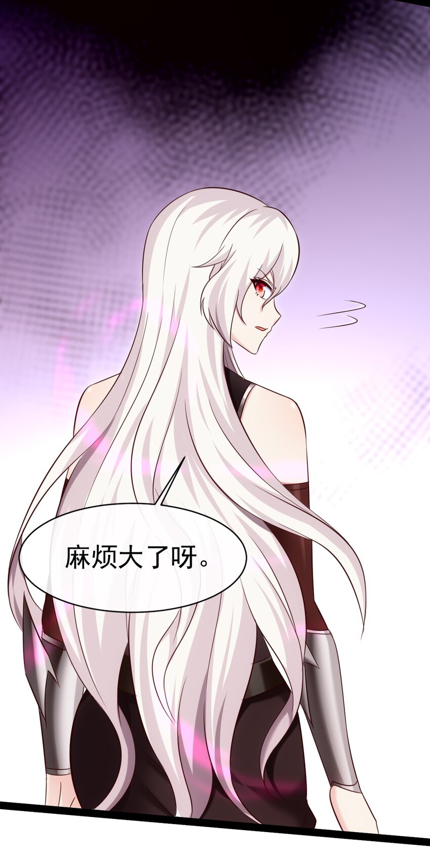 322 恐魔寄生！34