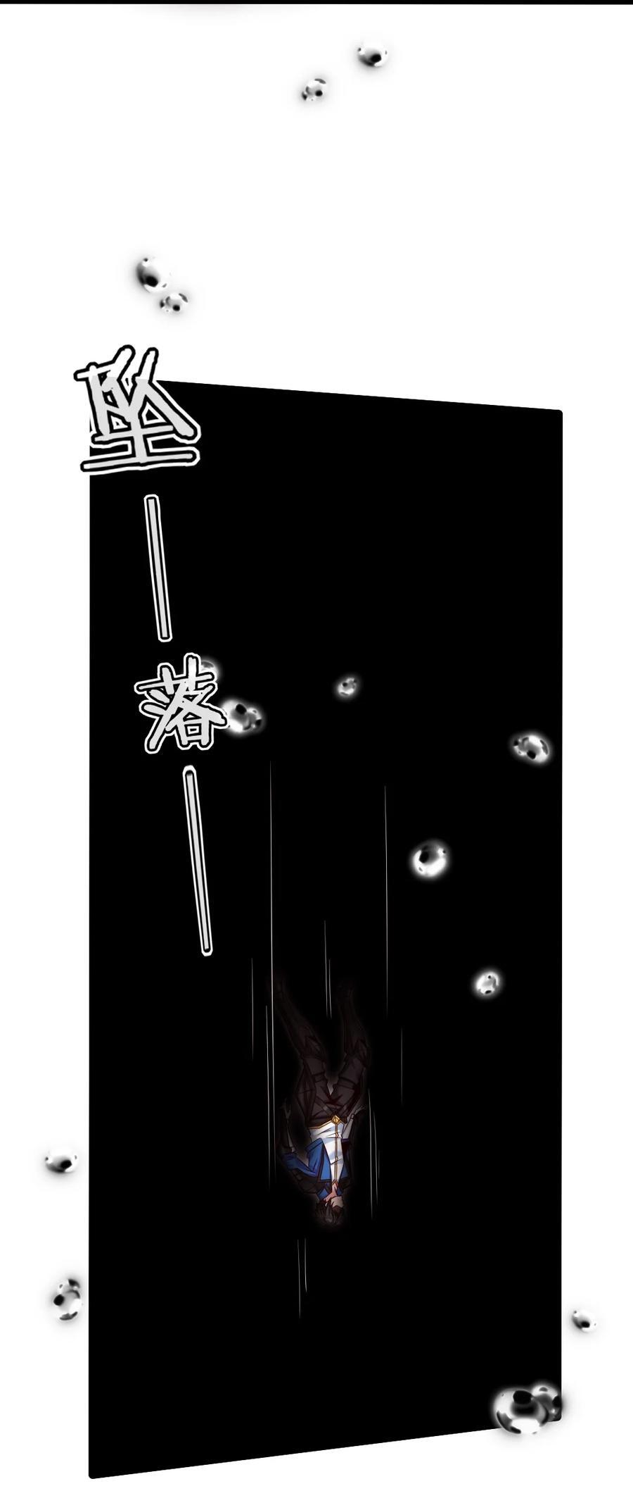 400 原来你一直醒着13