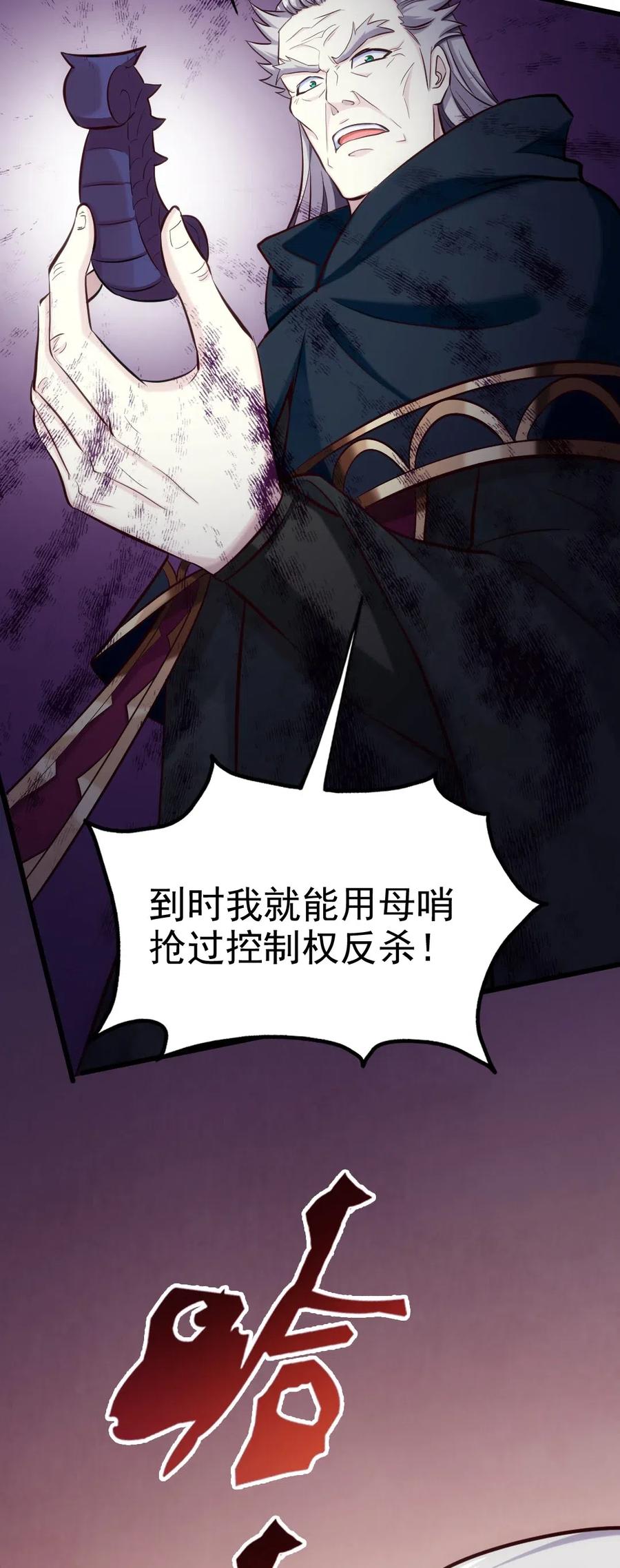 127 镜像分身？我也会！25
