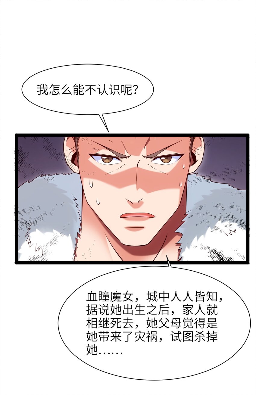 051 一个大西瓜19