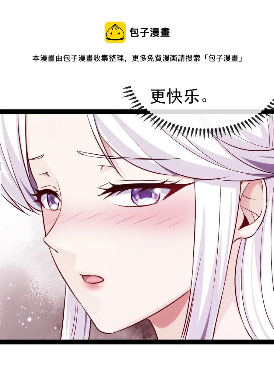 235 女大不中留啊！10