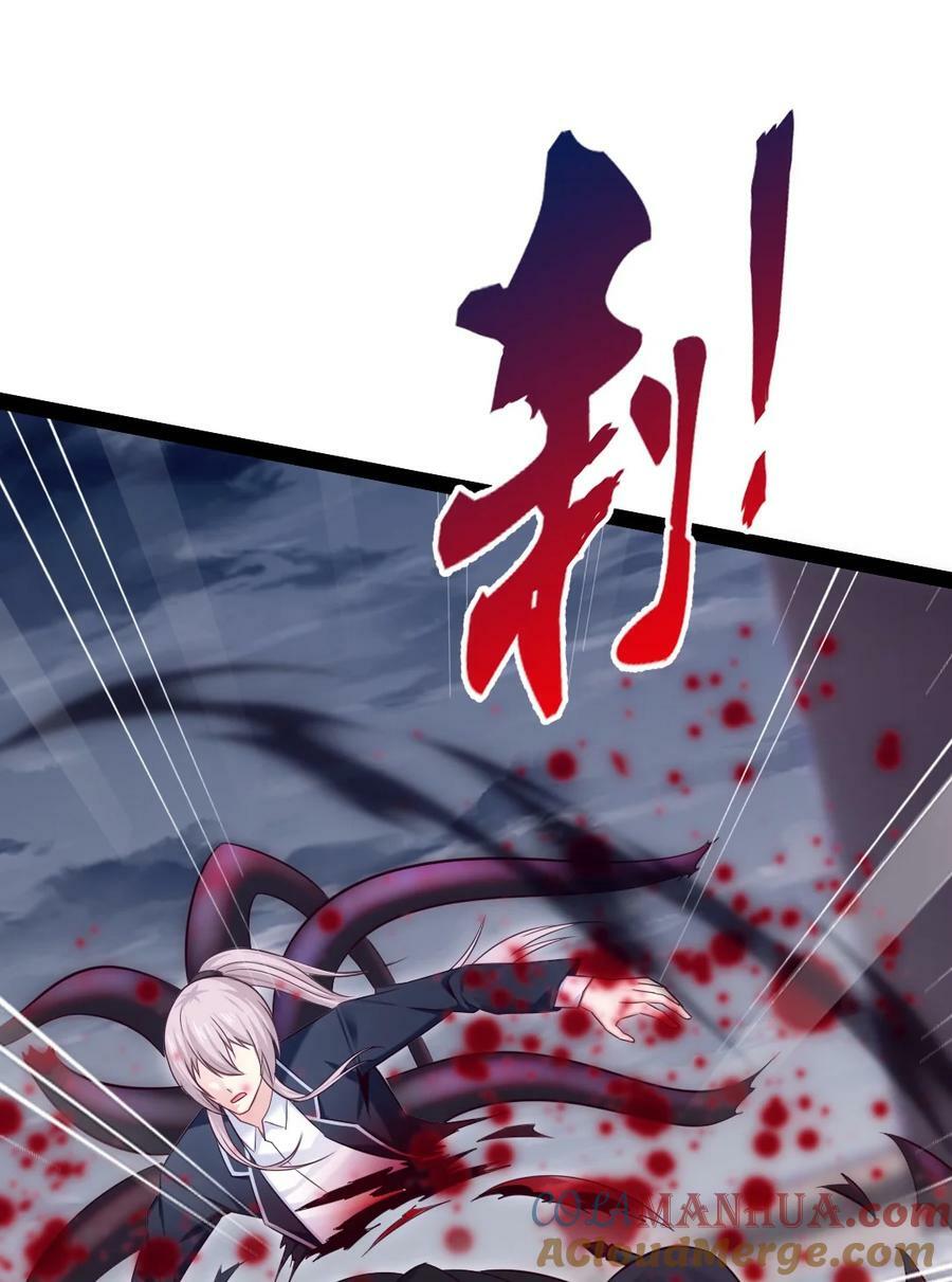 380 亚特死了？24