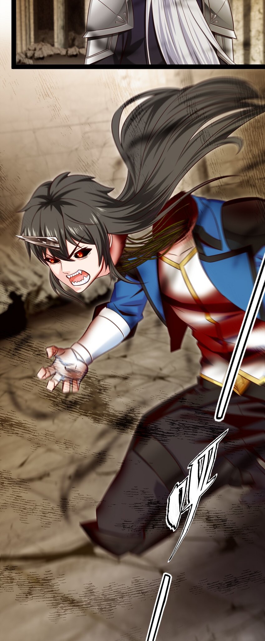 328 刘枫被杀！8