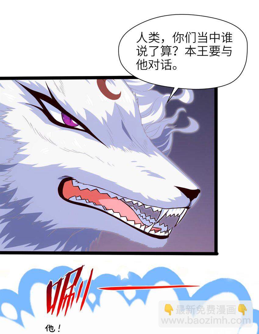 037 不是有你么？9