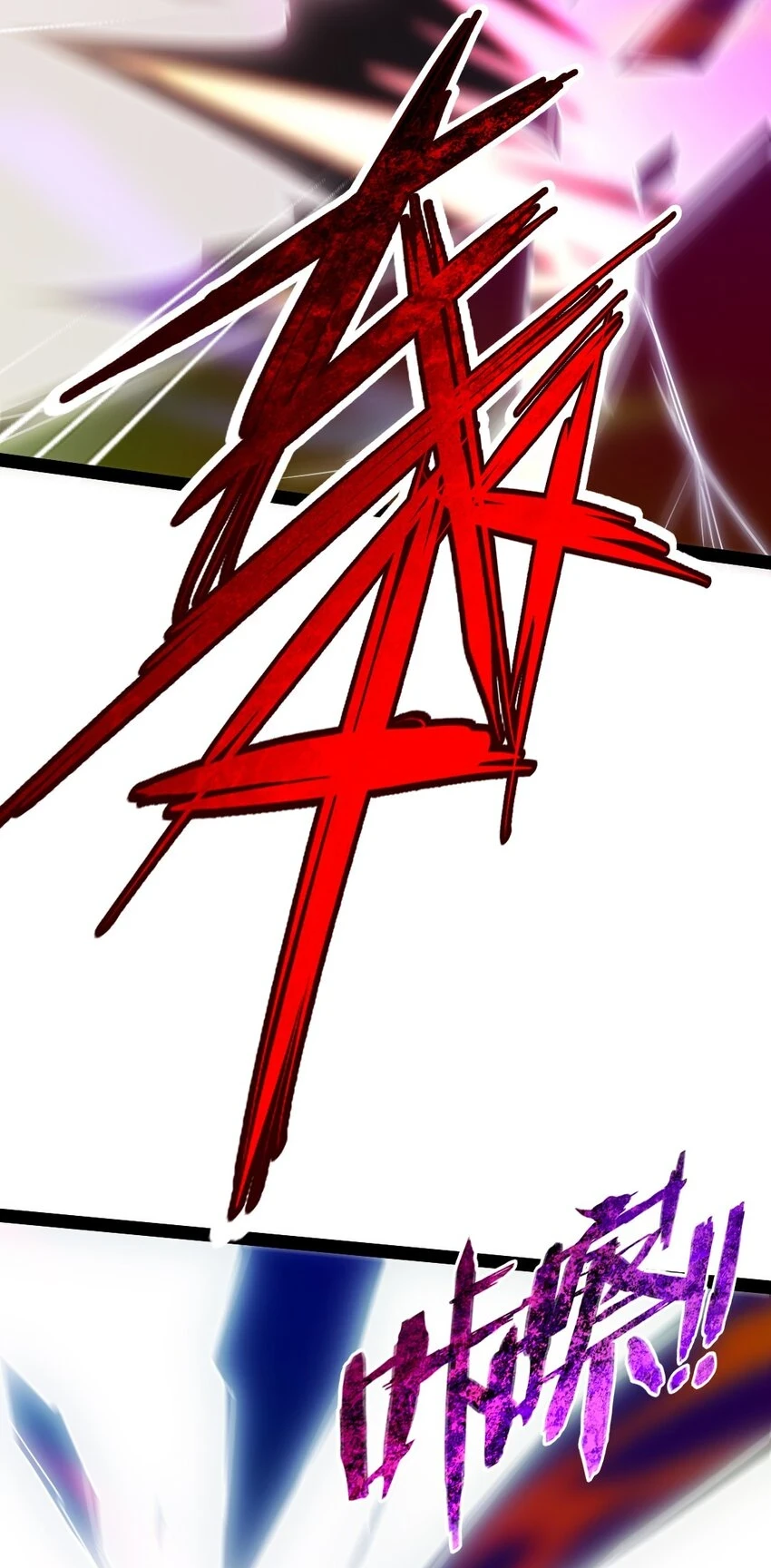 342 打破囚笼29