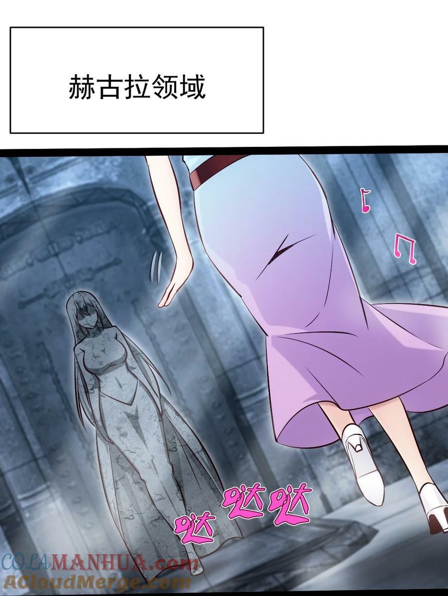 366 古堡巨兽12