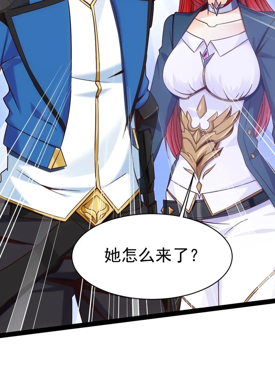 107 打起来！打起来！2