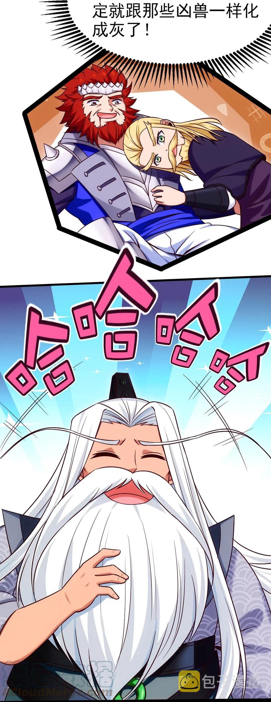 163 夜话3