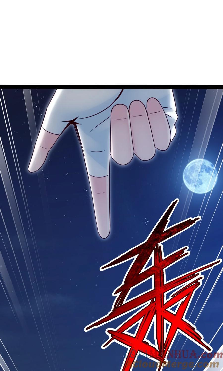 387 陛下的试探36