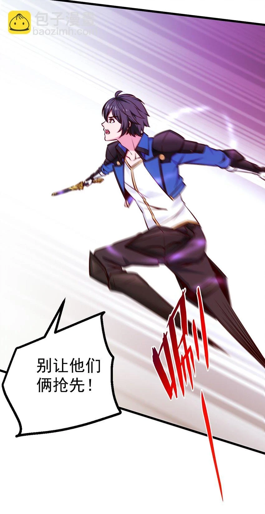 342 打破囚笼35