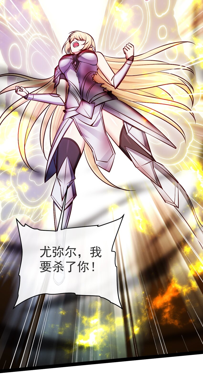 333 祭塔幽灵3