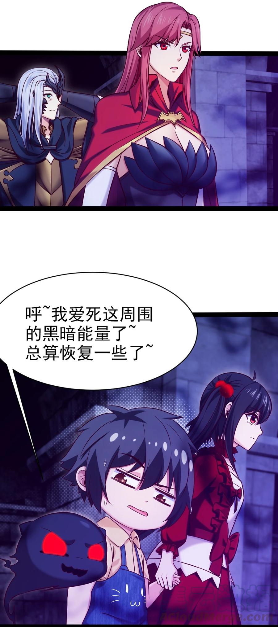 194 一个字就是莽24