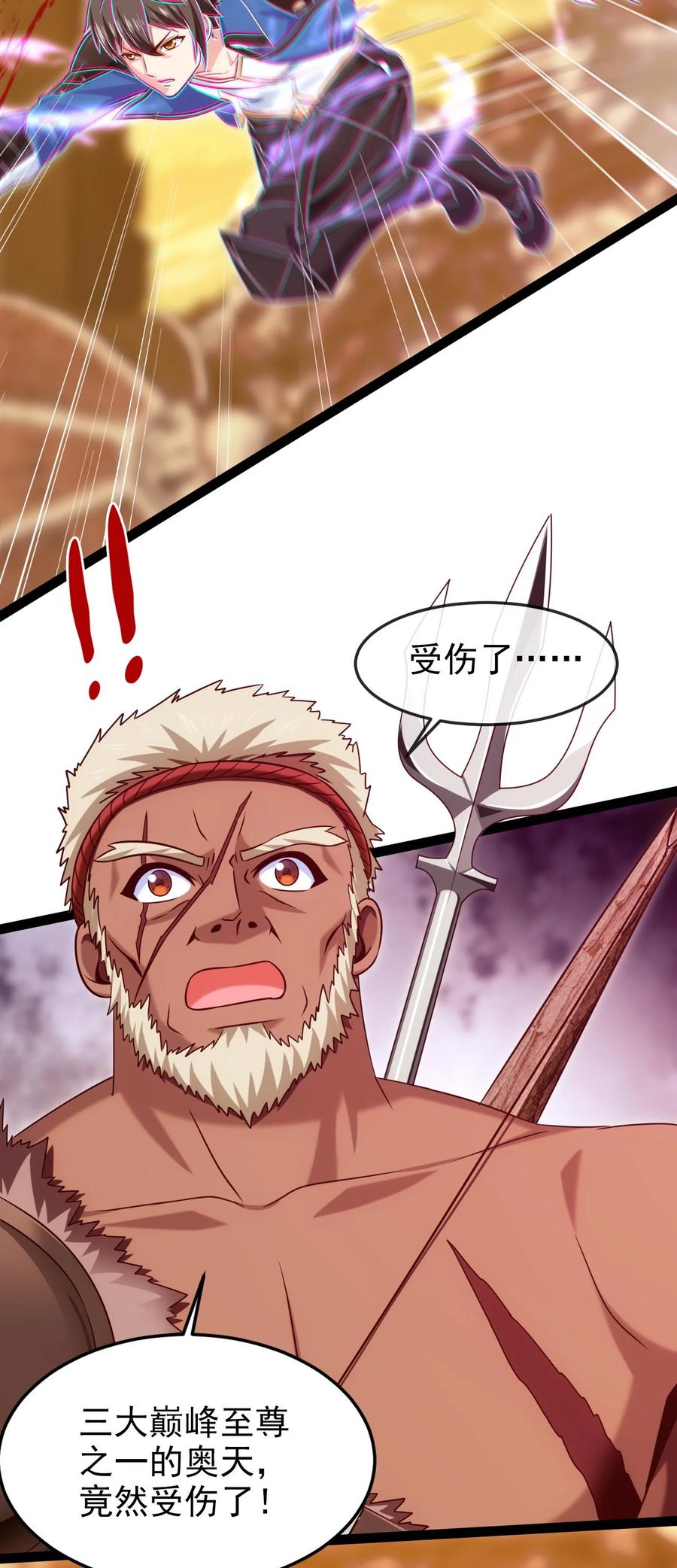 241 红衣？莲叶？21