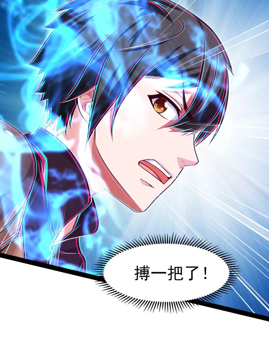 076 金蝉脱壳27