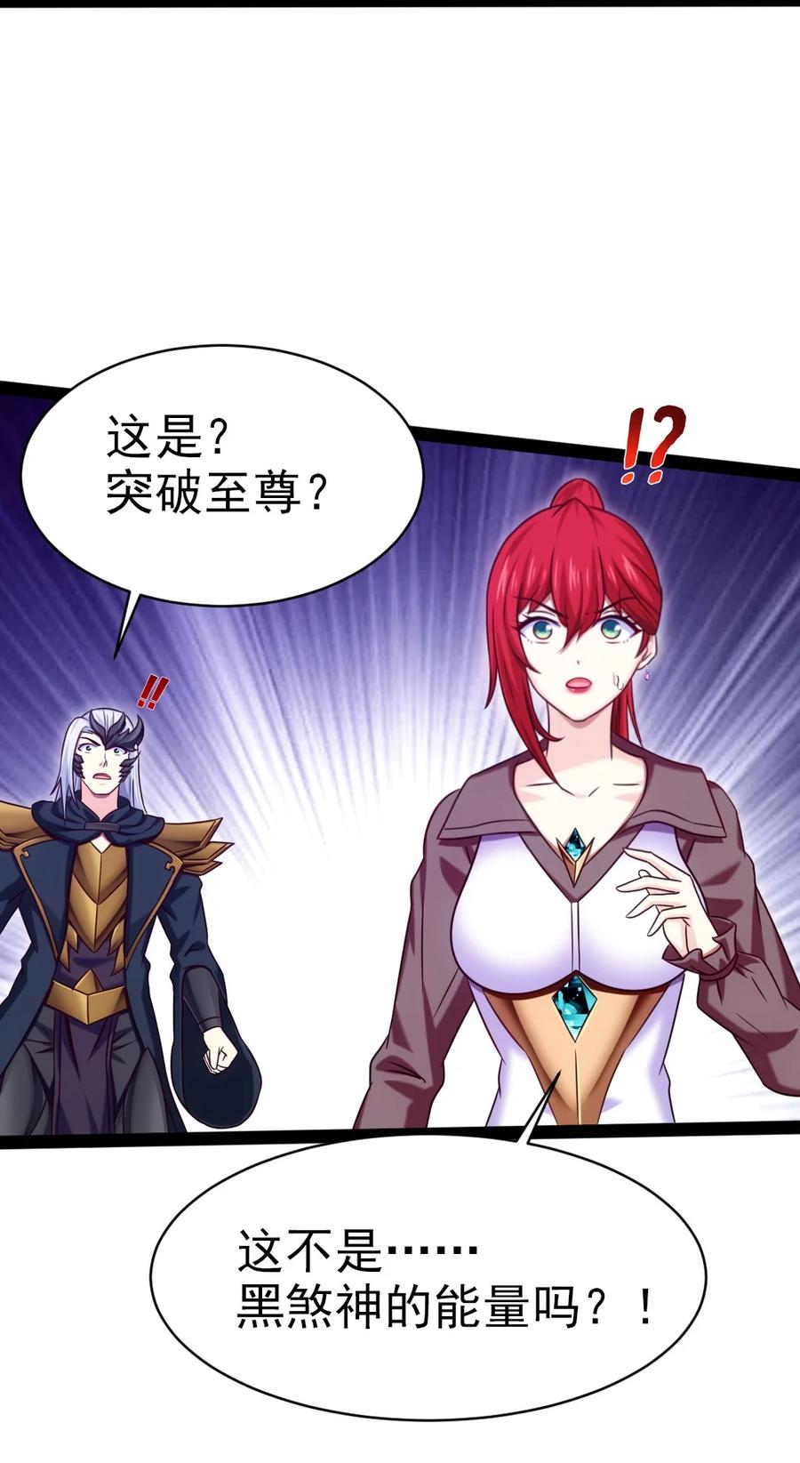 186 石头剪刀布？40