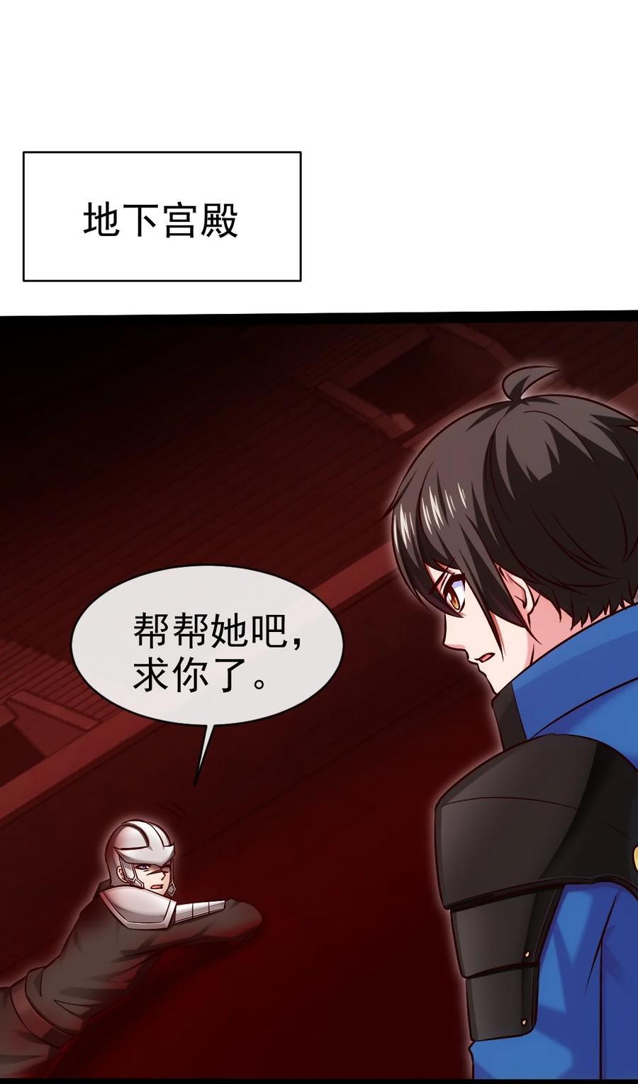 400 原来你一直醒着1